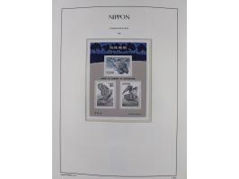 1872/1997, in the beginning mostly used and unused, from 1965-97 in the main catalogue numbers apparently complete mint never