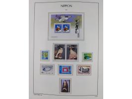 1872/1997, in the beginning mostly used and unused, from 1965-97 in the main catalogue numbers apparently complete mint never