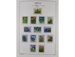 1872/1997, in the beginning mostly used and unused, from 1965-97 in the main catalogue numbers apparently complete mint never