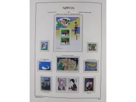 1872/1997, in the beginning mostly used and unused, from 1965-97 in the main catalogue numbers apparently complete mint never