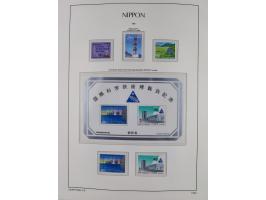 1872/1997, in the beginning mostly used and unused, from 1965-97 in the main catalogue numbers apparently complete mint never