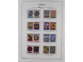 1872/1997, in the beginning mostly used and unused, from 1965-97 in the main catalogue numbers apparently complete mint never