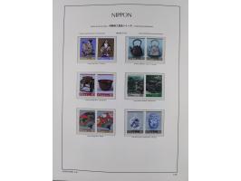 1872/1997, in the beginning mostly used and unused, from 1965-97 in the main catalogue numbers apparently complete mint never