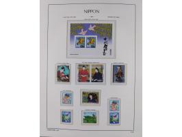 1872/1997, in the beginning mostly used and unused, from 1965-97 in the main catalogue numbers apparently complete mint never