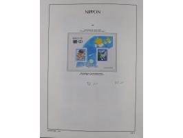 1872/1997, in the beginning mostly used and unused, from 1965-97 in the main catalogue numbers apparently complete mint never