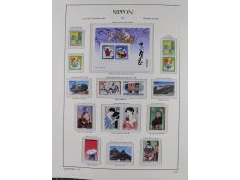 1872/1997, in the beginning mostly used and unused, from 1965-97 in the main catalogue numbers apparently complete mint never