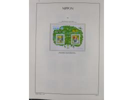 1872/1997, in the beginning mostly used and unused, from 1965-97 in the main catalogue numbers apparently complete mint never