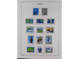 1872/1997, in the beginning mostly used and unused, from 1965-97 in the main catalogue numbers apparently complete mint never