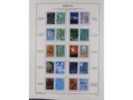 1872/1997, in the beginning mostly used and unused, from 1965-97 in the main catalogue numbers apparently complete mint never