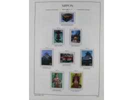 1872/1997, in the beginning mostly used and unused, from 1965-97 in the main catalogue numbers apparently complete mint never