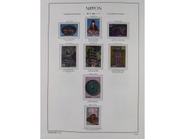 1872/1997, in the beginning mostly used and unused, from 1965-97 in the main catalogue numbers apparently complete mint never