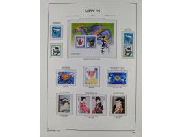 1872/1997, in the beginning mostly used and unused, from 1965-97 in the main catalogue numbers apparently complete mint never