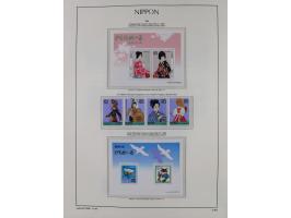 1872/1997, in the beginning mostly used and unused, from 1965-97 in the main catalogue numbers apparently complete mint never