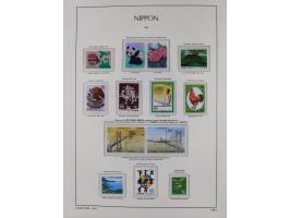 1872/1997, in the beginning mostly used and unused, from 1965-97 in the main catalogue numbers apparently complete mint never