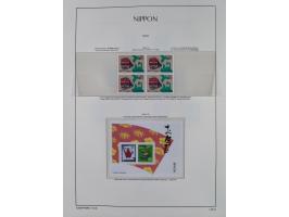 1872/1997, in the beginning mostly used and unused, from 1965-97 in the main catalogue numbers apparently complete mint never