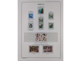 1872/1997, in the beginning mostly used and unused, from 1965-97 in the main catalogue numbers apparently complete mint never