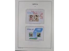 1872/1997, in the beginning mostly used and unused, from 1965-97 in the main catalogue numbers apparently complete mint never