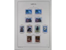 1872/1997, in the beginning mostly used and unused, from 1965-97 in the main catalogue numbers apparently complete mint never