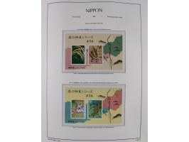 1872/1997, in the beginning mostly used and unused, from 1965-97 in the main catalogue numbers apparently complete mint never