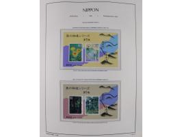 1872/1997, in the beginning mostly used and unused, from 1965-97 in the main catalogue numbers apparently complete mint never