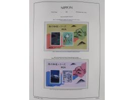 1872/1997, in the beginning mostly used and unused, from 1965-97 in the main catalogue numbers apparently complete mint never