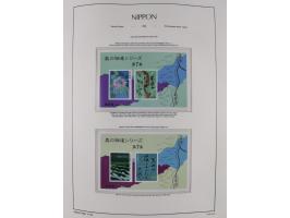 1872/1997, in the beginning mostly used and unused, from 1965-97 in the main catalogue numbers apparently complete mint never