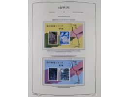 1872/1997, in the beginning mostly used and unused, from 1965-97 in the main catalogue numbers apparently complete mint never