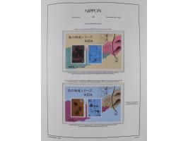 1872/1997, in the beginning mostly used and unused, from 1965-97 in the main catalogue numbers apparently complete mint never