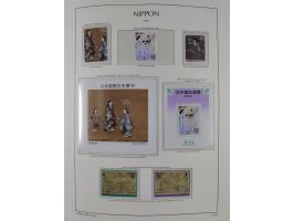 1872/1997, in the beginning mostly used and unused, from 1965-97 in the main catalogue numbers apparently complete mint never