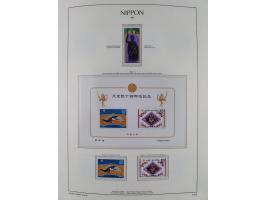 1872/1997, in the beginning mostly used and unused, from 1965-97 in the main catalogue numbers apparently complete mint never