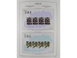 1872/1997, in the beginning mostly used and unused, from 1965-97 in the main catalogue numbers apparently complete mint never