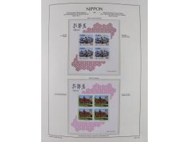 1872/1997, in the beginning mostly used and unused, from 1965-97 in the main catalogue numbers apparently complete mint never