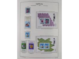 1872/1997, in the beginning mostly used and unused, from 1965-97 in the main catalogue numbers apparently complete mint never