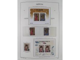 1872/1997, in the beginning mostly used and unused, from 1965-97 in the main catalogue numbers apparently complete mint never