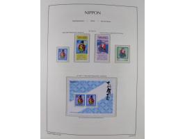 1872/1997, in the beginning mostly used and unused, from 1965-97 in the main catalogue numbers apparently complete mint never