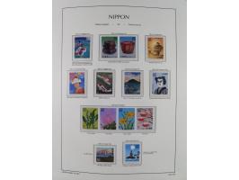 1872/1997, in the beginning mostly used and unused, from 1965-97 in the main catalogue numbers apparently complete mint never