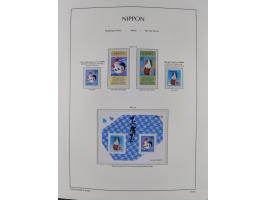 1872/1997, in the beginning mostly used and unused, from 1965-97 in the main catalogue numbers apparently complete mint never