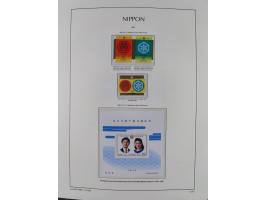 1872/1997, in the beginning mostly used and unused, from 1965-97 in the main catalogue numbers apparently complete mint never