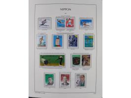 1872/1997, in the beginning mostly used and unused, from 1965-97 in the main catalogue numbers apparently complete mint never