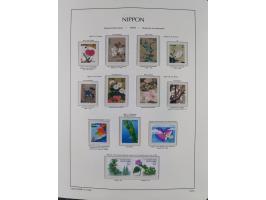 1872/1997, in the beginning mostly used and unused, from 1965-97 in the main catalogue numbers apparently complete mint never