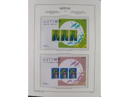 1872/1997, in the beginning mostly used and unused, from 1965-97 in the main catalogue numbers apparently complete mint never