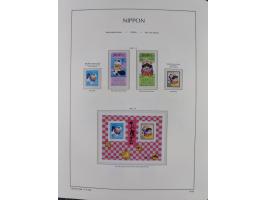 1872/1997, in the beginning mostly used and unused, from 1965-97 in the main catalogue numbers apparently complete mint never