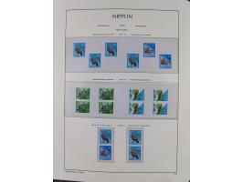 1872/1997, in the beginning mostly used and unused, from 1965-97 in the main catalogue numbers apparently complete mint never