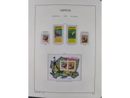 1872/1997, in the beginning mostly used and unused, from 1965-97 in the main catalogue numbers apparently complete mint never