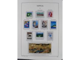 1872/1997, in the beginning mostly used and unused, from 1965-97 in the main catalogue numbers apparently complete mint never