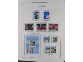 1872/1997, in the beginning mostly used and unused, from 1965-97 in the main catalogue numbers apparently complete mint never