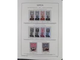 1872/1997, in the beginning mostly used and unused, from 1965-97 in the main catalogue numbers apparently complete mint never