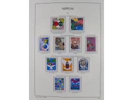 1872/1997, in the beginning mostly used and unused, from 1965-97 in the main catalogue numbers apparently complete mint never