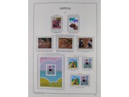 1872/1997, in the beginning mostly used and unused, from 1965-97 in the main catalogue numbers apparently complete mint never