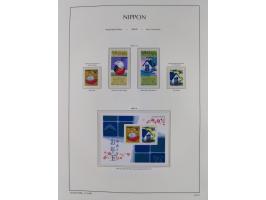 1872/1997, in the beginning mostly used and unused, from 1965-97 in the main catalogue numbers apparently complete mint never